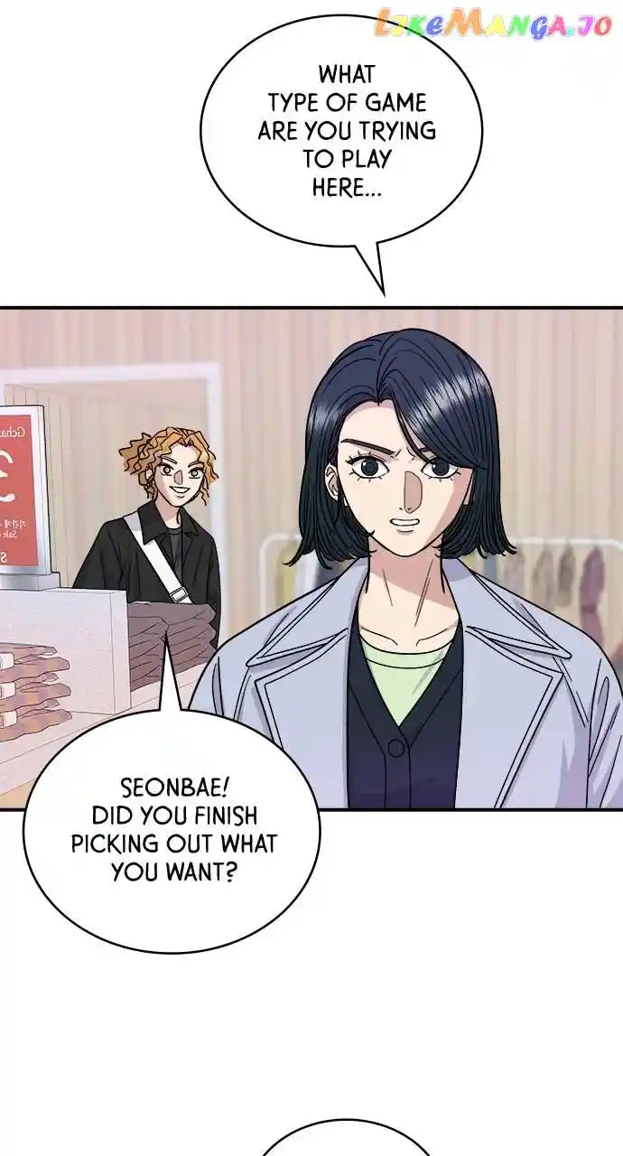 A Deadbeat’S Meal Chapter 81