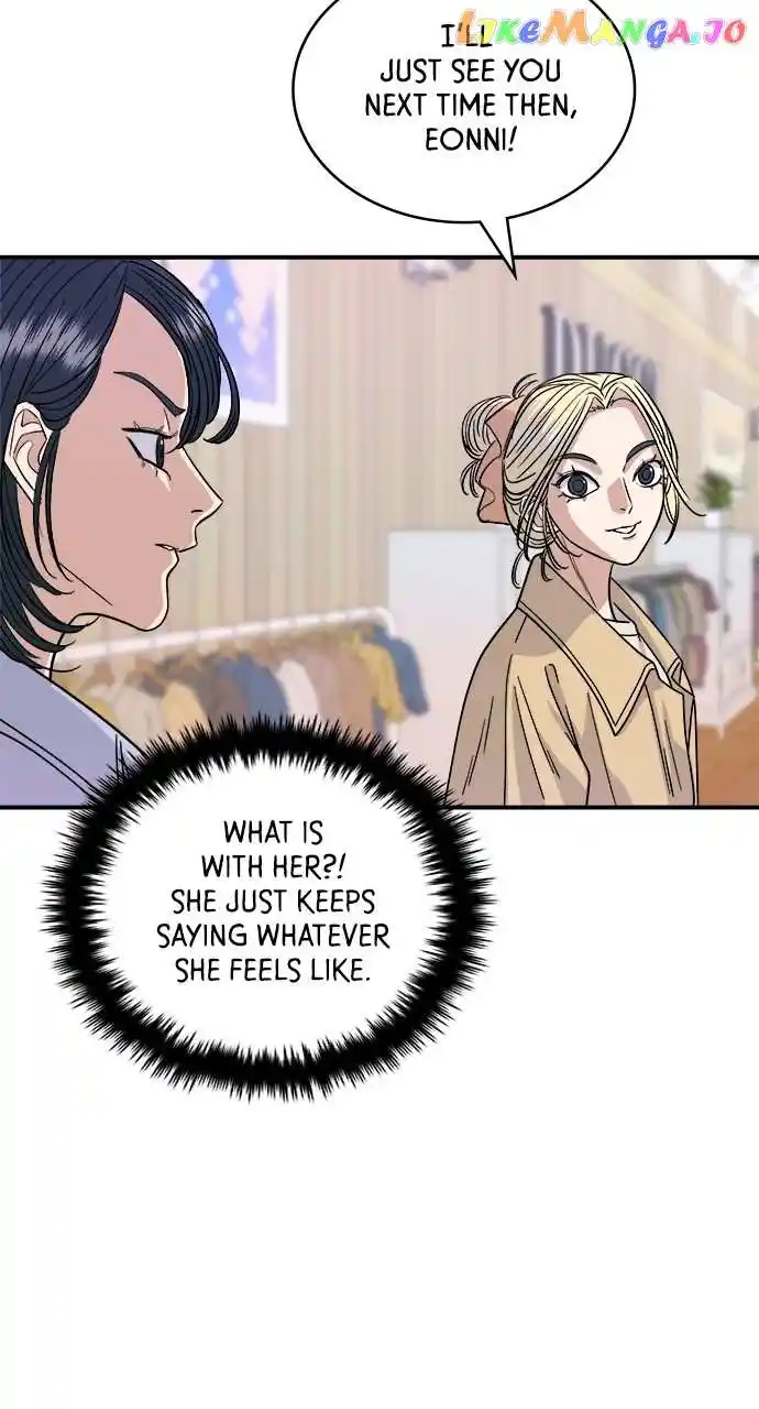 A Deadbeat’S Meal Chapter 81