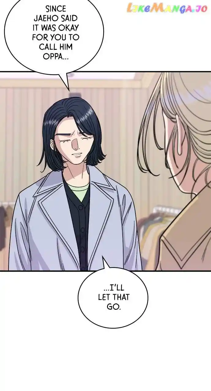 A Deadbeat’S Meal Chapter 81