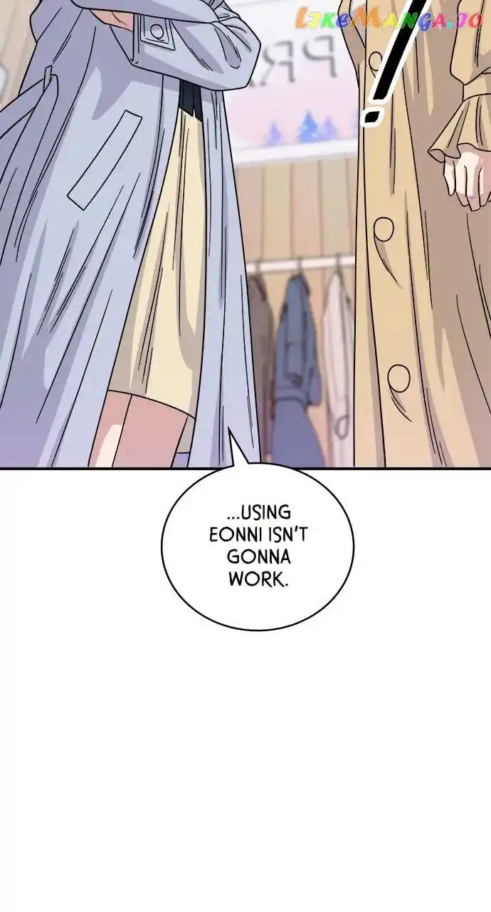 A Deadbeat’S Meal Chapter 81