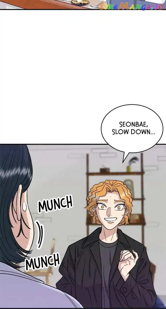 A Deadbeat’S Meal Chapter 81