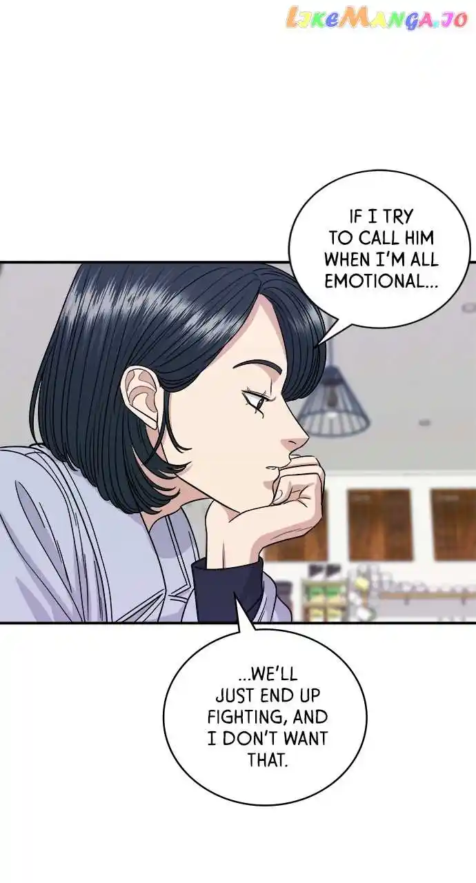 A Deadbeat’S Meal Chapter 81