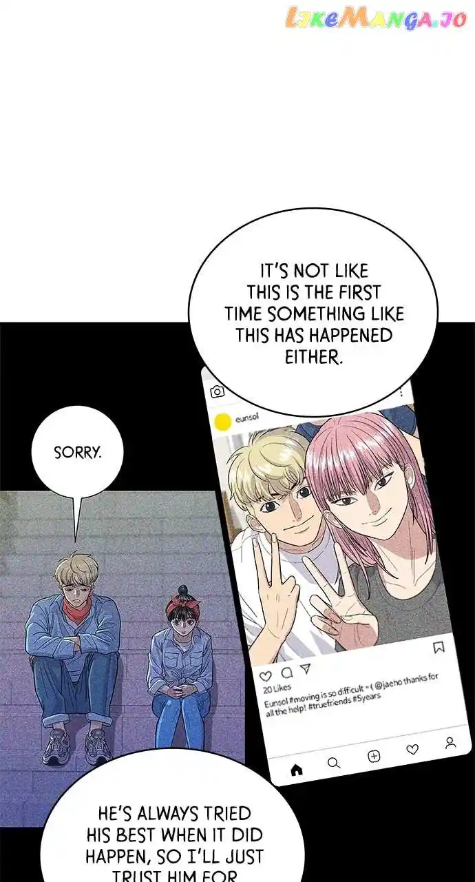 A Deadbeat’S Meal Chapter 81