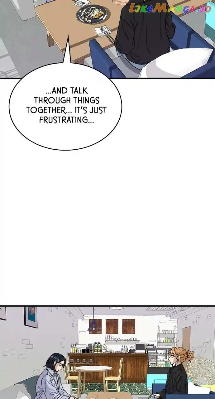 A Deadbeat’S Meal Chapter 81