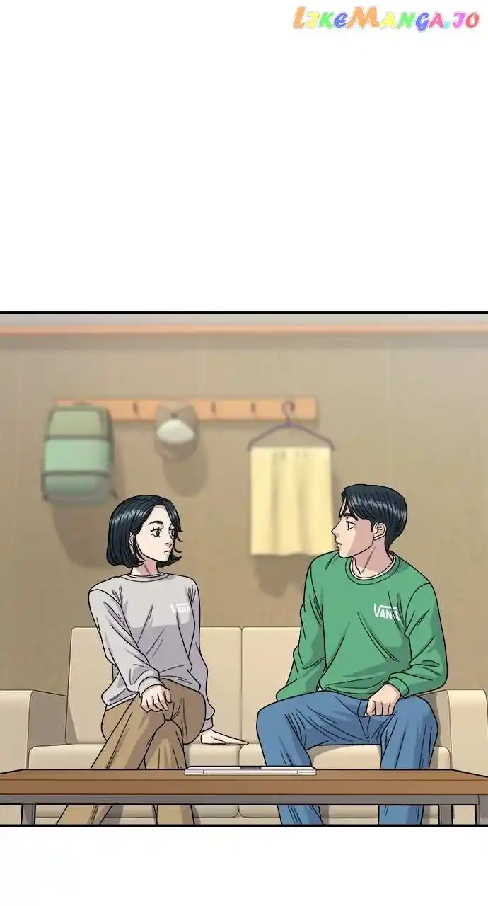 A Deadbeat’S Meal Chapter 81