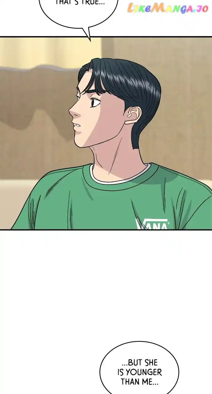 A Deadbeat’S Meal Chapter 81