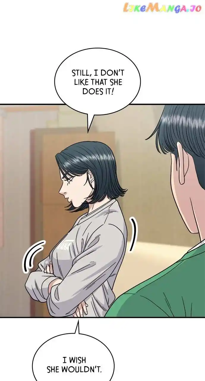 A Deadbeat’S Meal Chapter 81