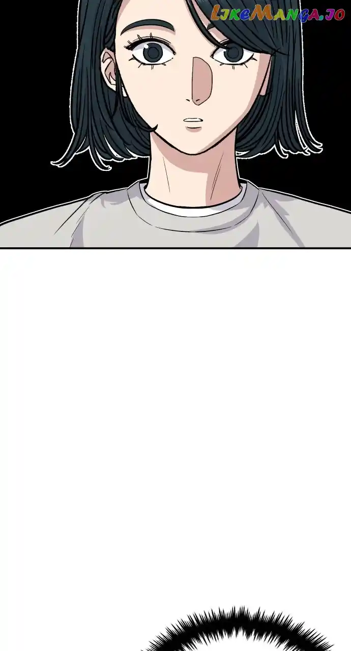 A Deadbeat’S Meal Chapter 81