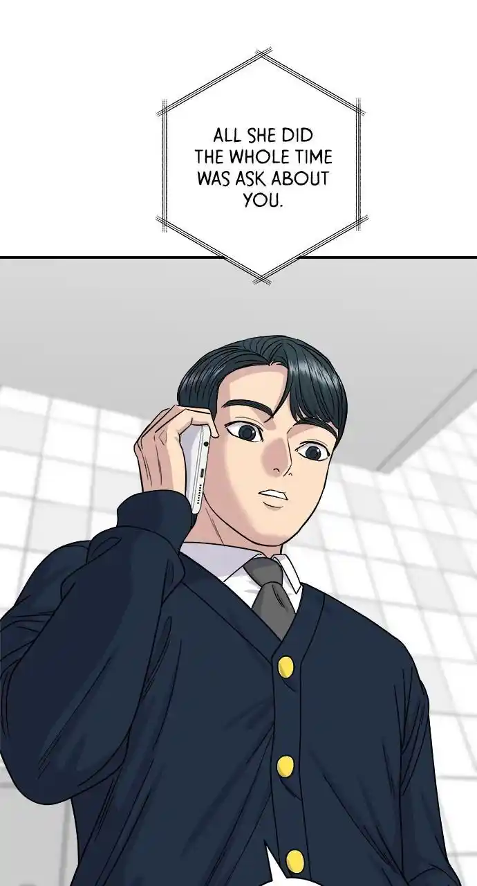 A Deadbeat’S Meal Chapter 82