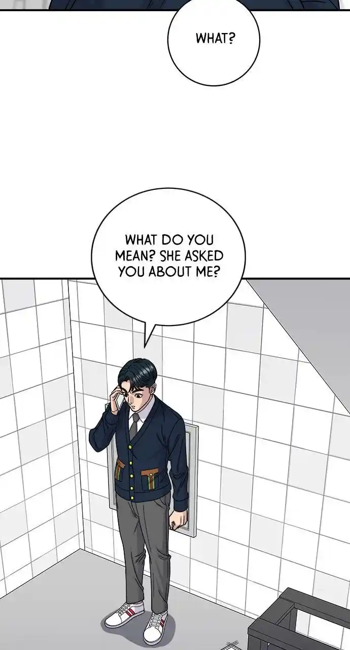 A Deadbeat’S Meal Chapter 82