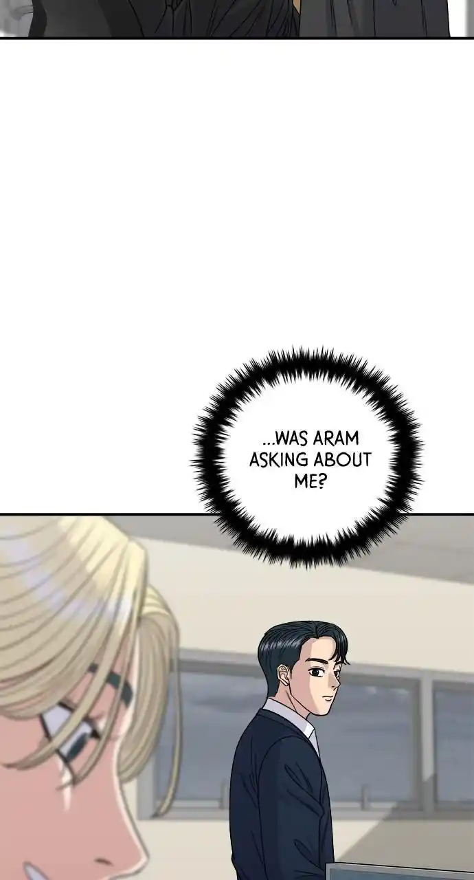 A Deadbeat’S Meal Chapter 82