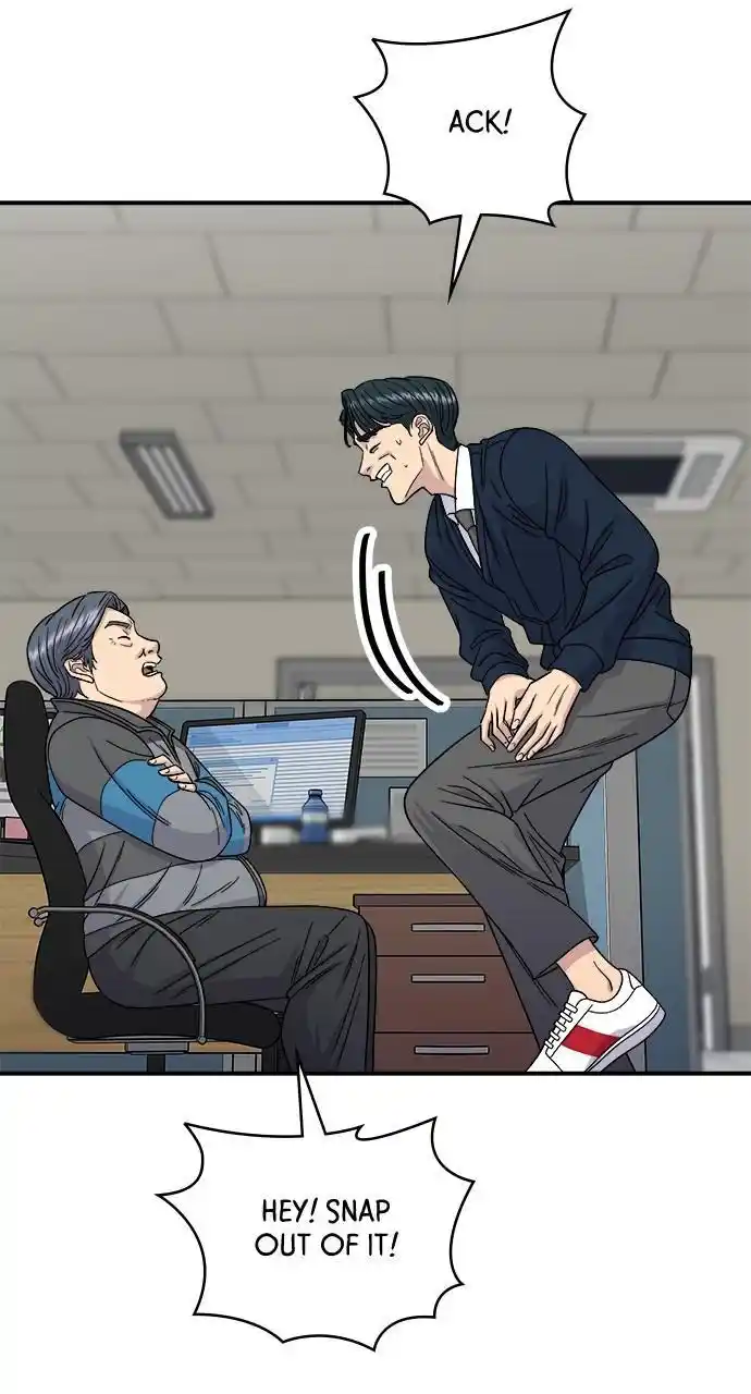 A Deadbeat’S Meal Chapter 82