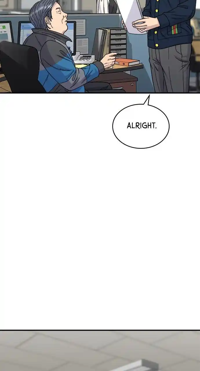 A Deadbeat’S Meal Chapter 82