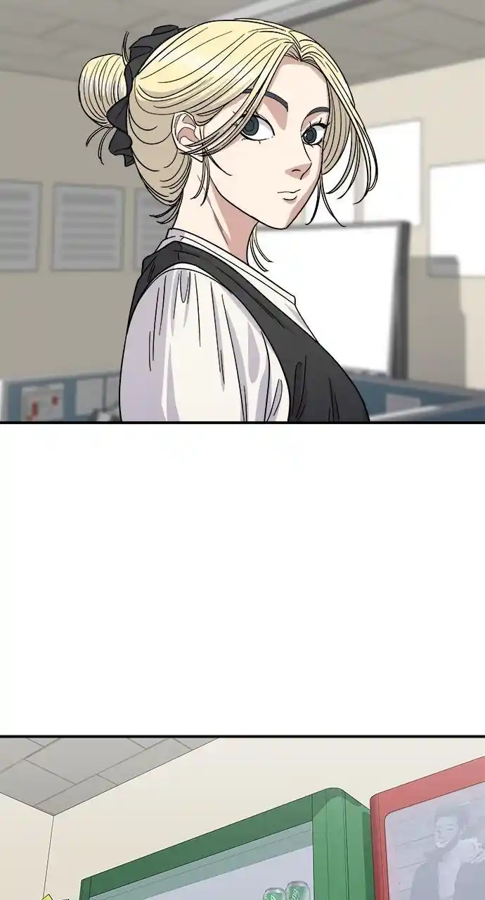 A Deadbeat’S Meal Chapter 82