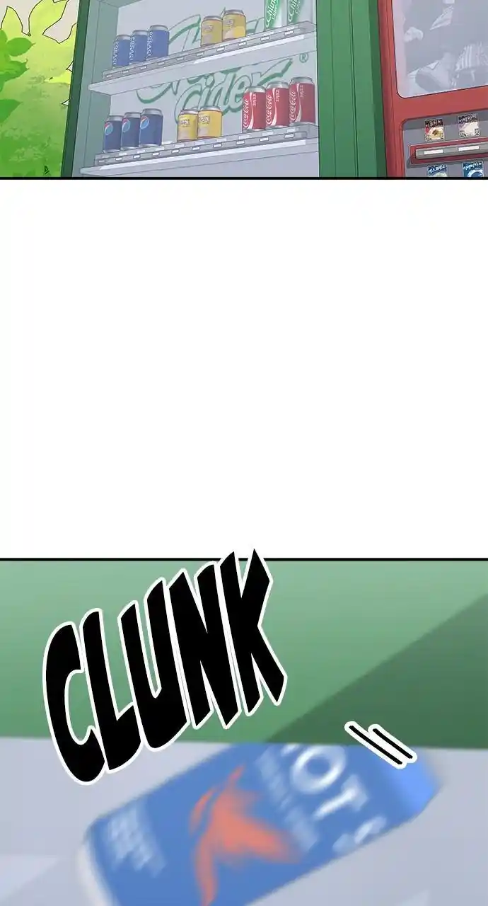 A Deadbeat’S Meal Chapter 82