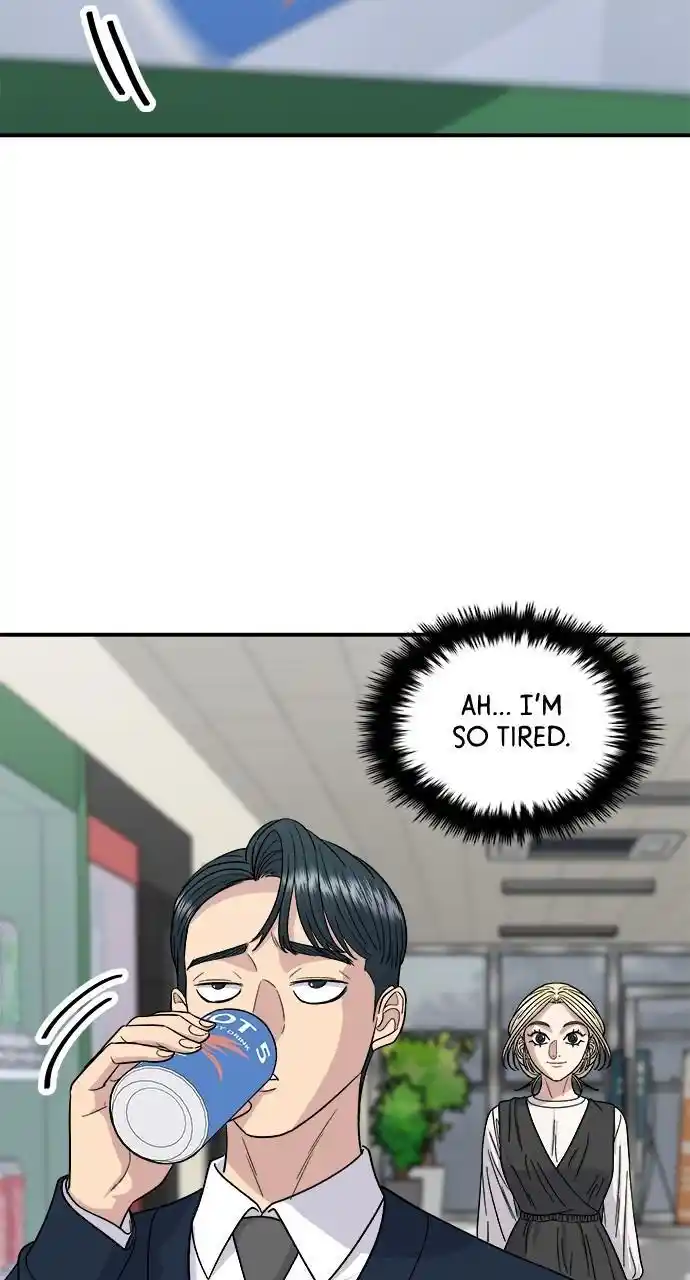 A Deadbeat’S Meal Chapter 82