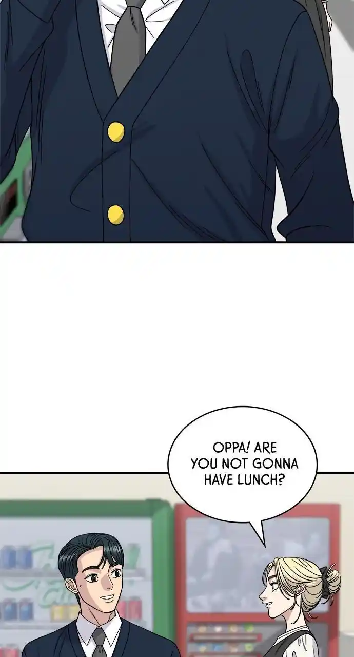 A Deadbeat’S Meal Chapter 82