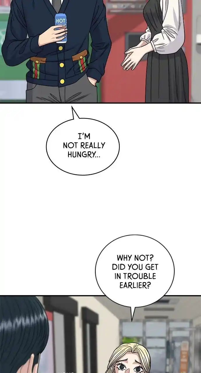 A Deadbeat’S Meal Chapter 82