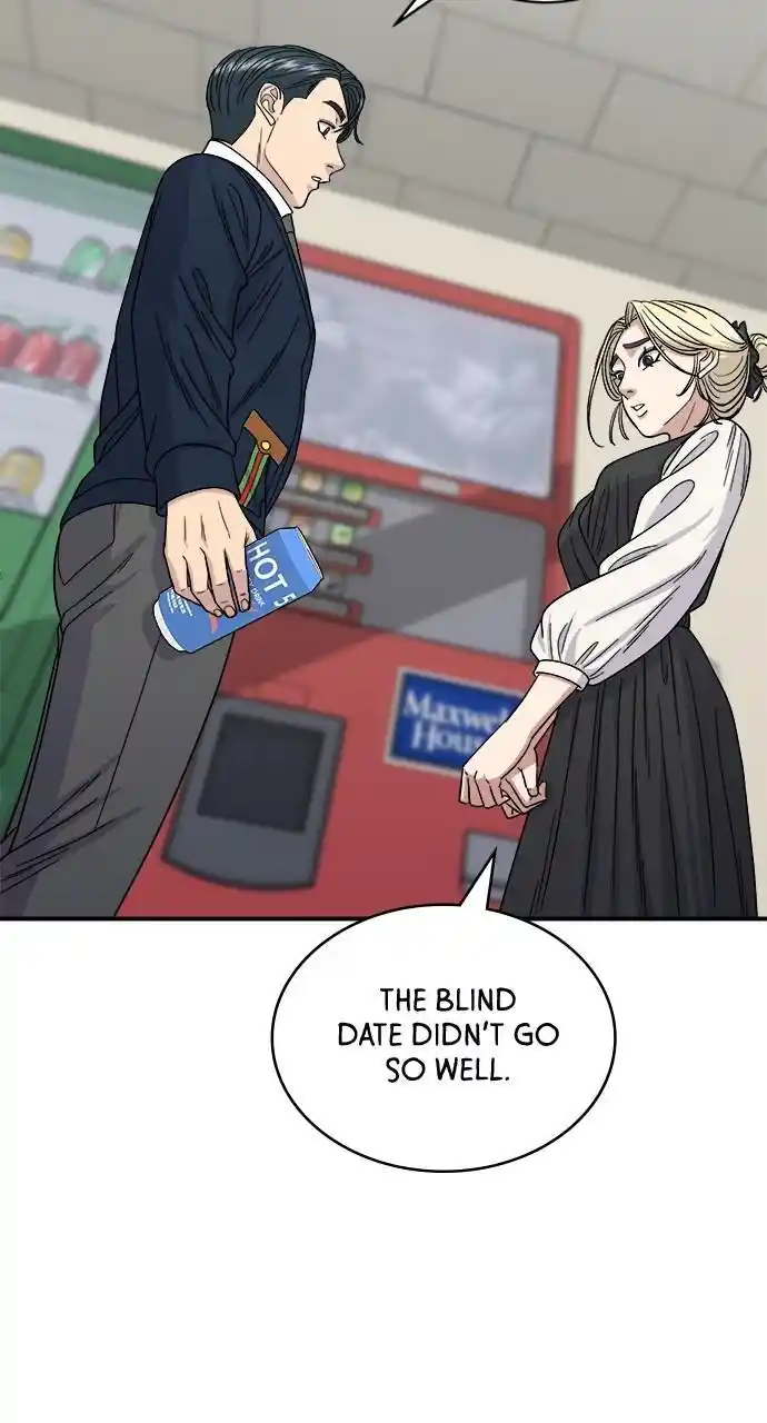 A Deadbeat’S Meal Chapter 82