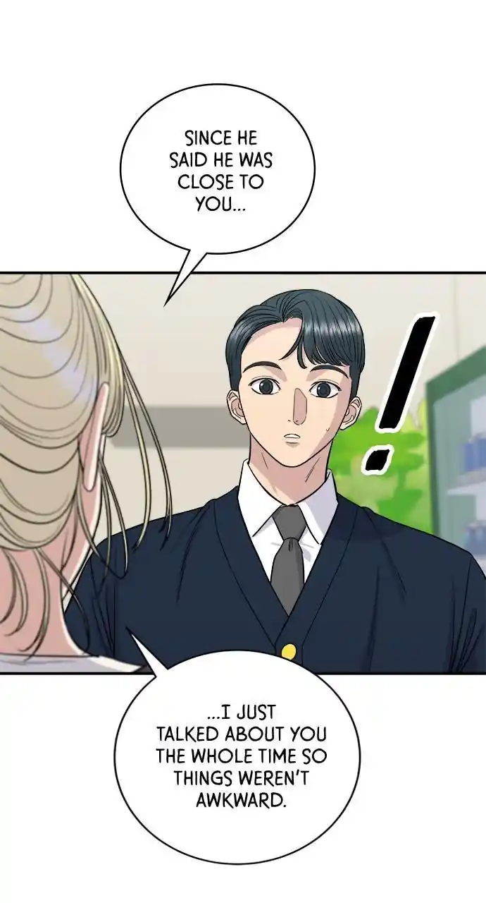 A Deadbeat’S Meal Chapter 82