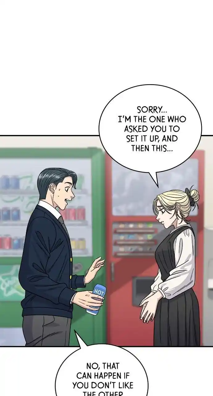 A Deadbeat’S Meal Chapter 82