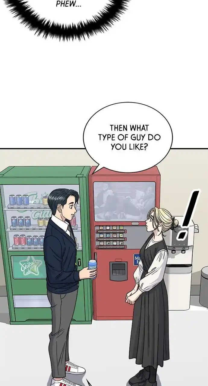 A Deadbeat’S Meal Chapter 82