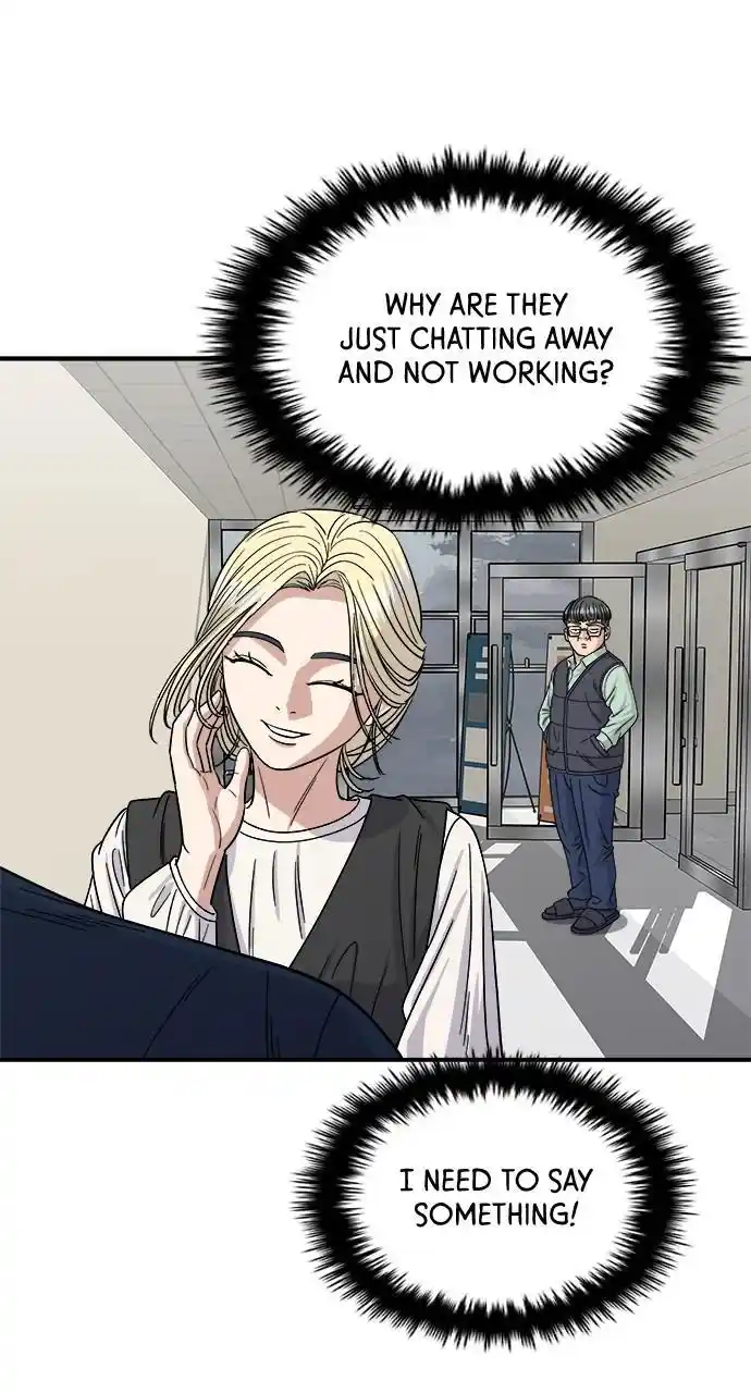 A Deadbeat’S Meal Chapter 82