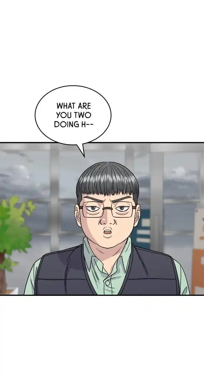 A Deadbeat’S Meal Chapter 82