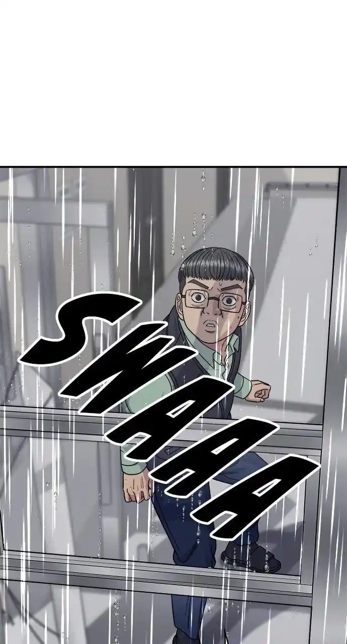 A Deadbeat’S Meal Chapter 82