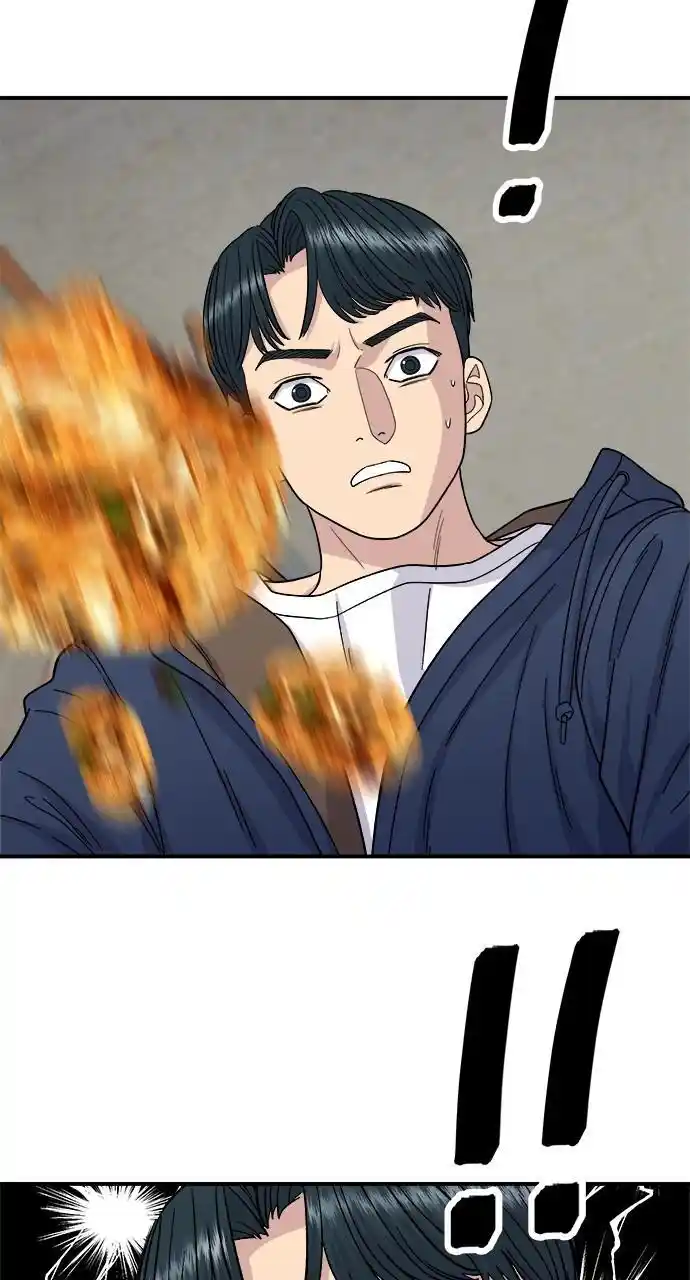 A Deadbeat’S Meal Chapter 82