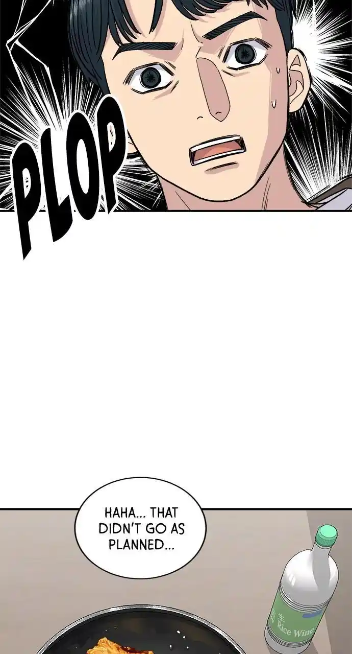 A Deadbeat’S Meal Chapter 82