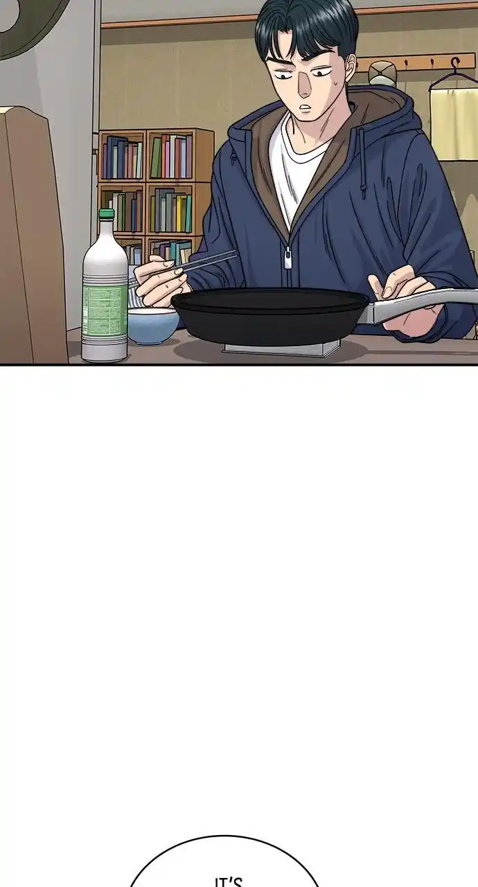 A Deadbeat’S Meal Chapter 82