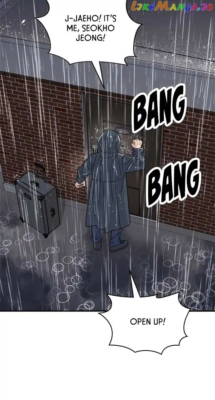 A Deadbeat’S Meal Chapter 83