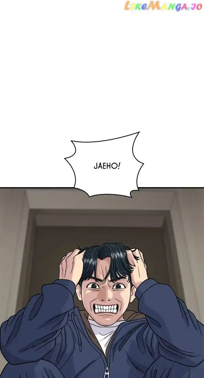 A Deadbeat’S Meal Chapter 83