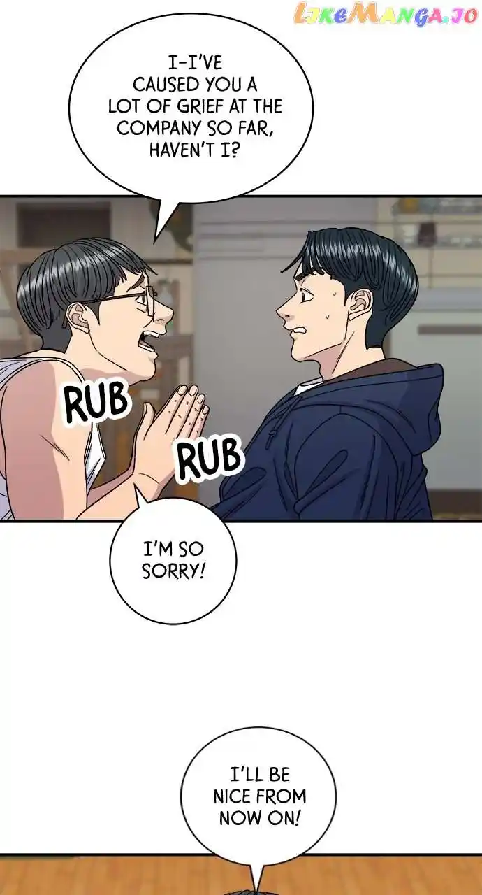 A Deadbeat’S Meal Chapter 83