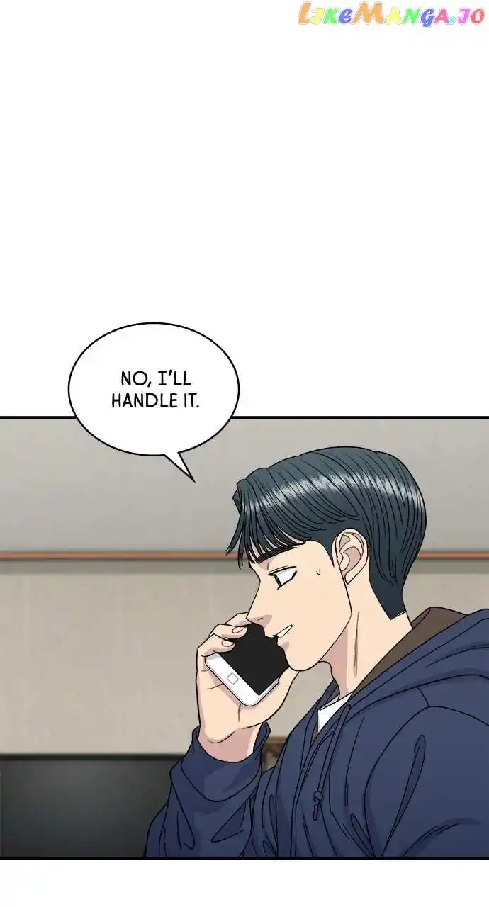 A Deadbeat’S Meal Chapter 83