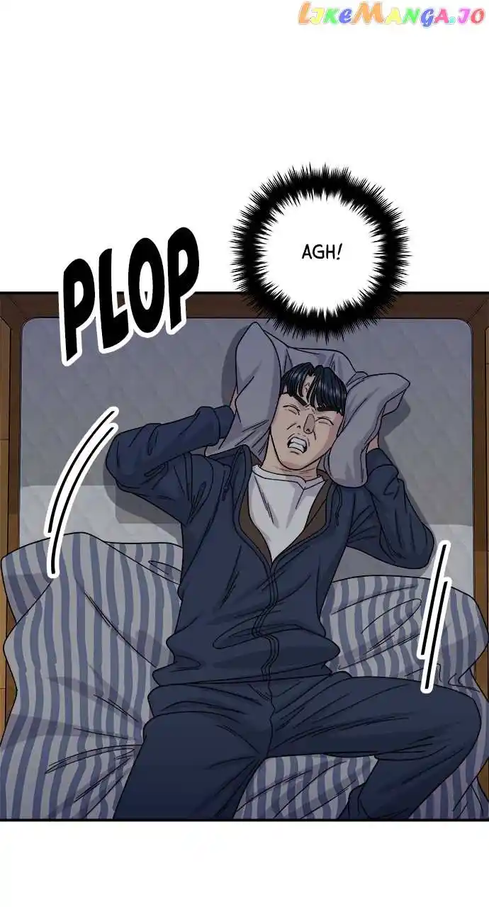 A Deadbeat’S Meal Chapter 83