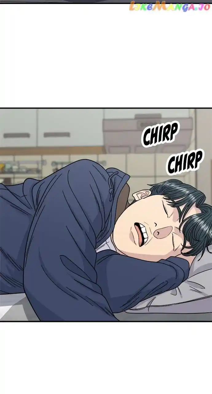 A Deadbeat’S Meal Chapter 83