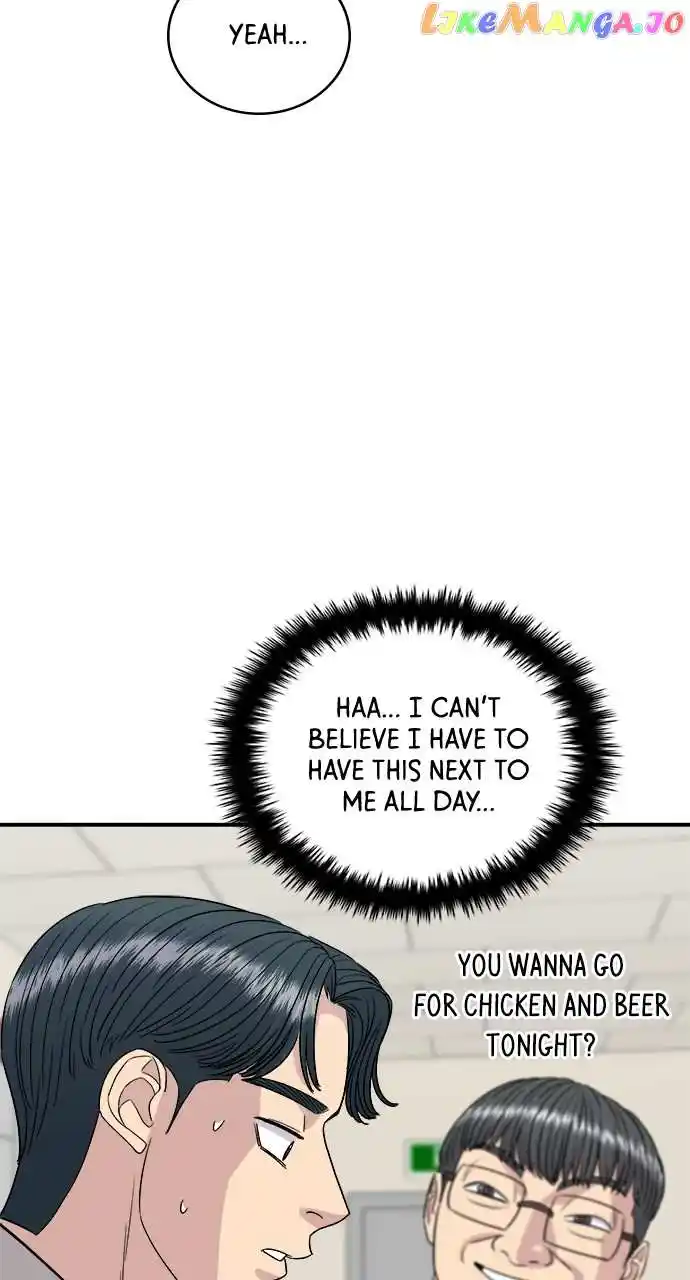 A Deadbeat’S Meal Chapter 83