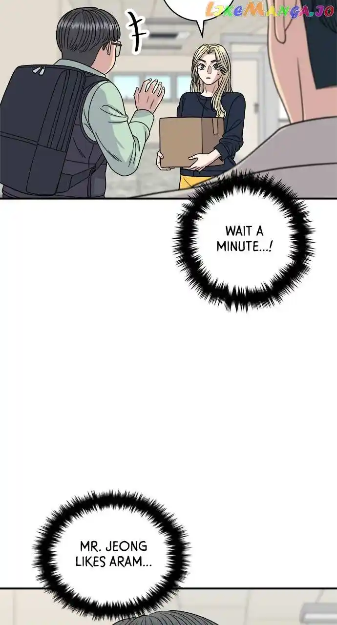 A Deadbeat’S Meal Chapter 83