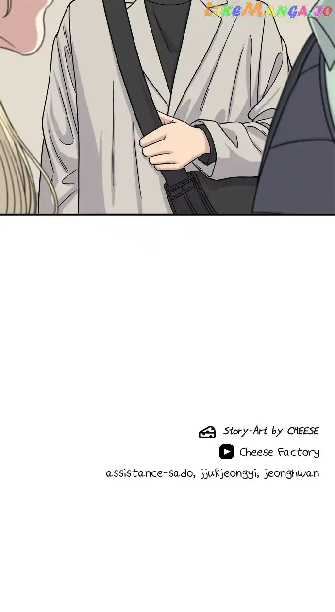 A Deadbeat’S Meal Chapter 83