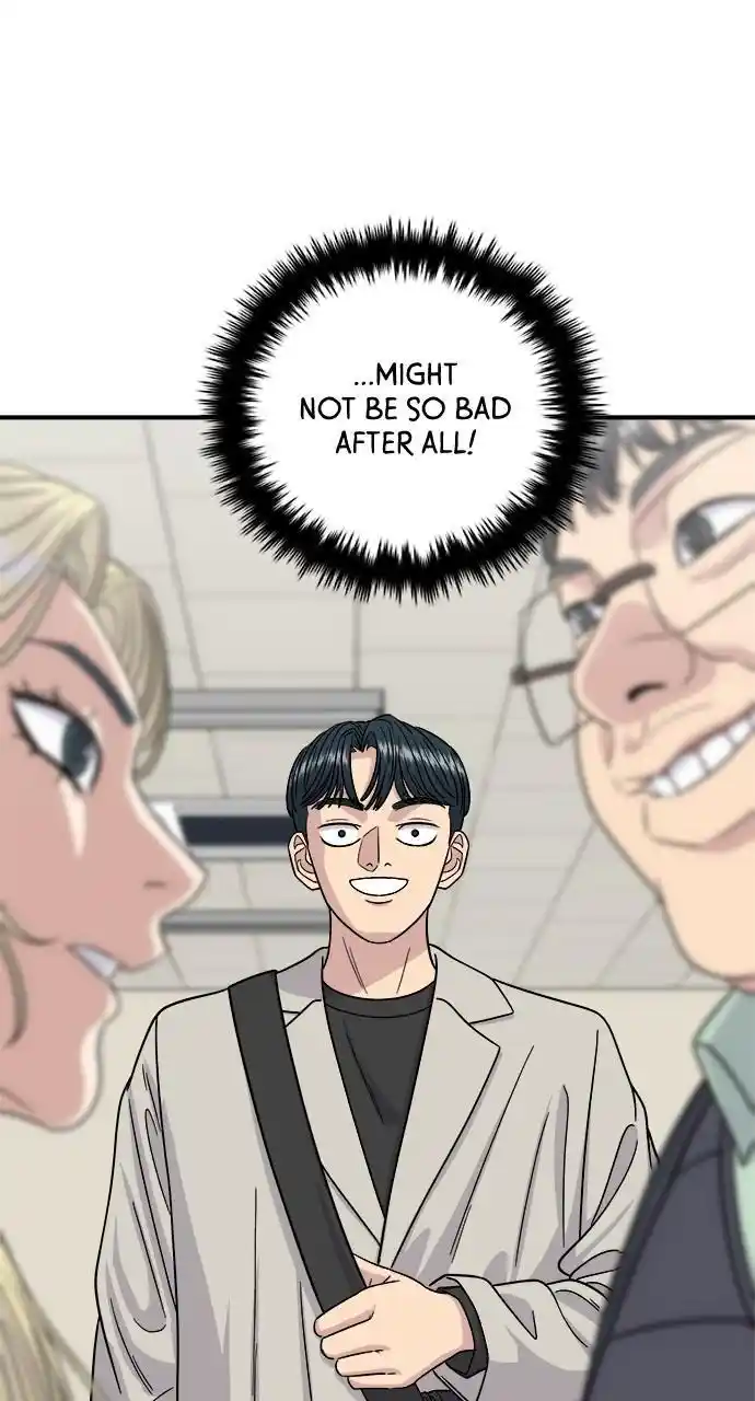 A Deadbeat’S Meal Chapter 84