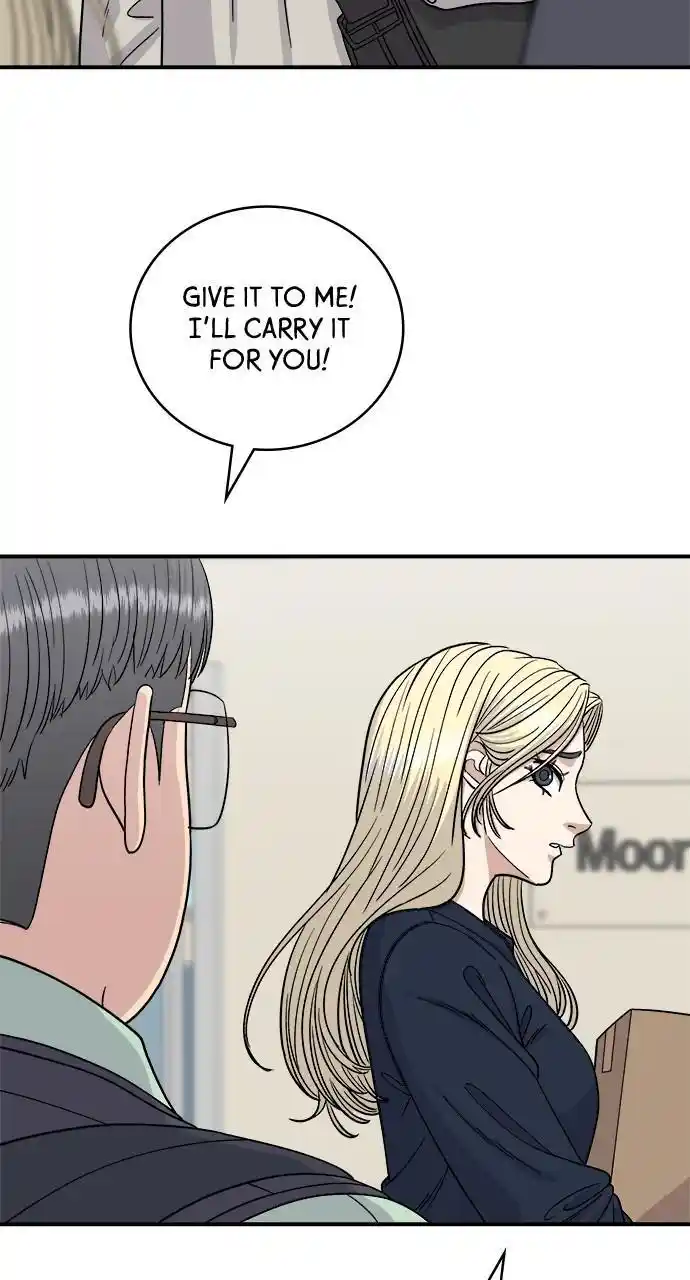 A Deadbeat’S Meal Chapter 84