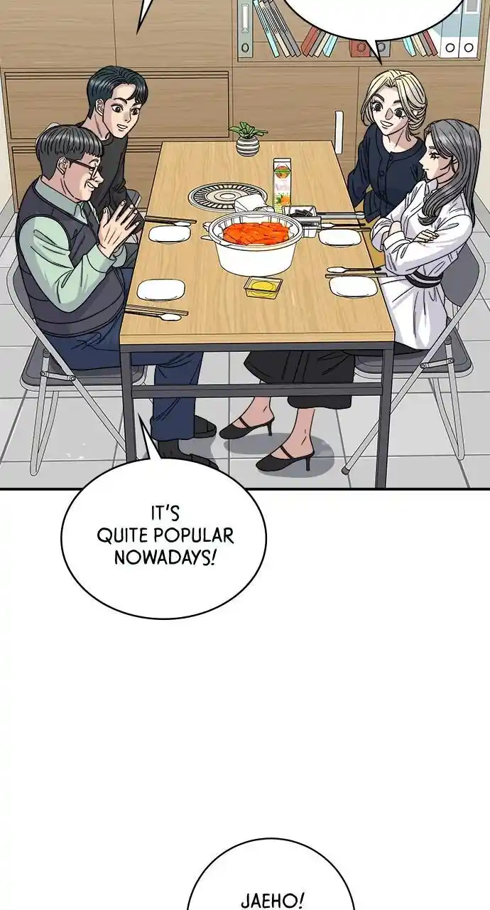 A Deadbeat’S Meal Chapter 84