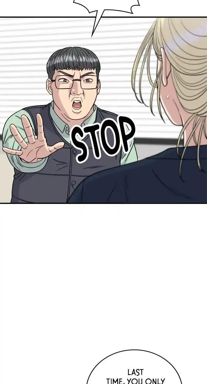 A Deadbeat’S Meal Chapter 84