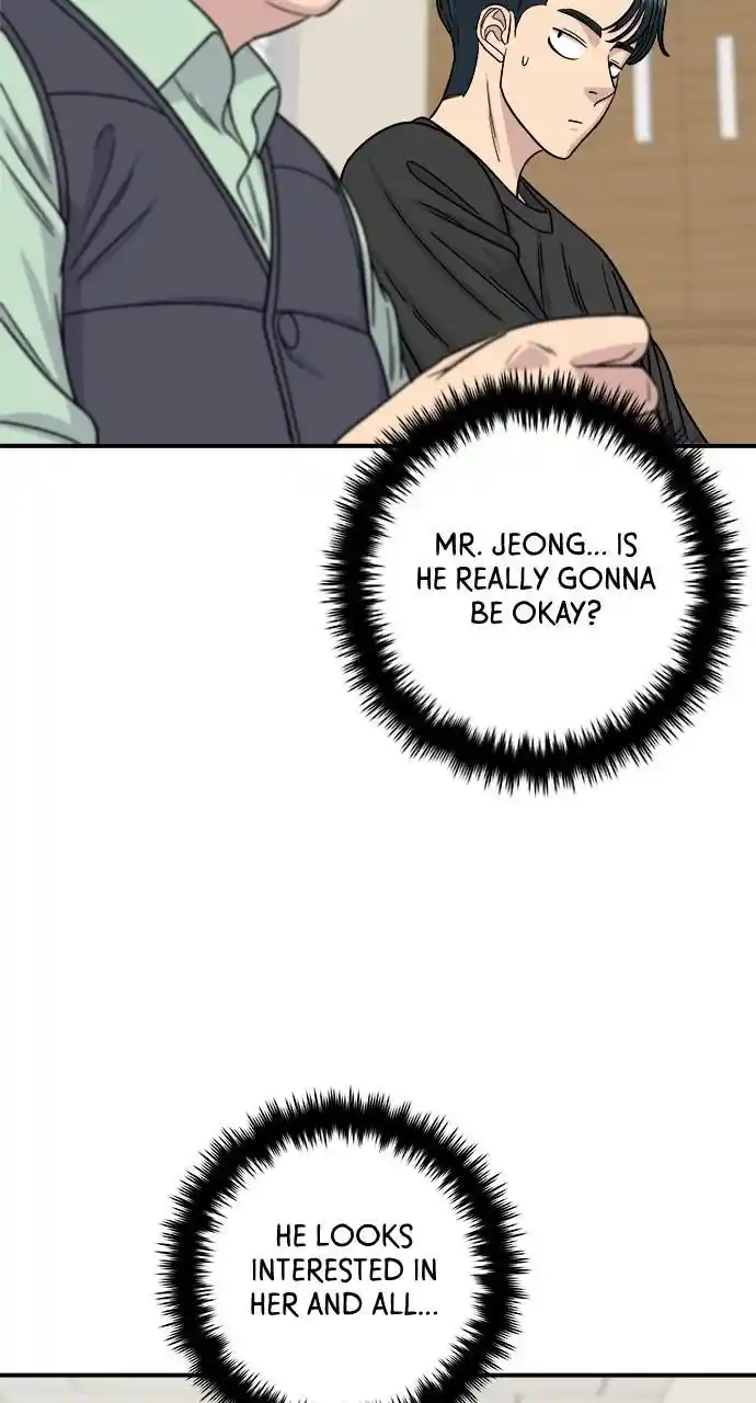 A Deadbeat’S Meal Chapter 84