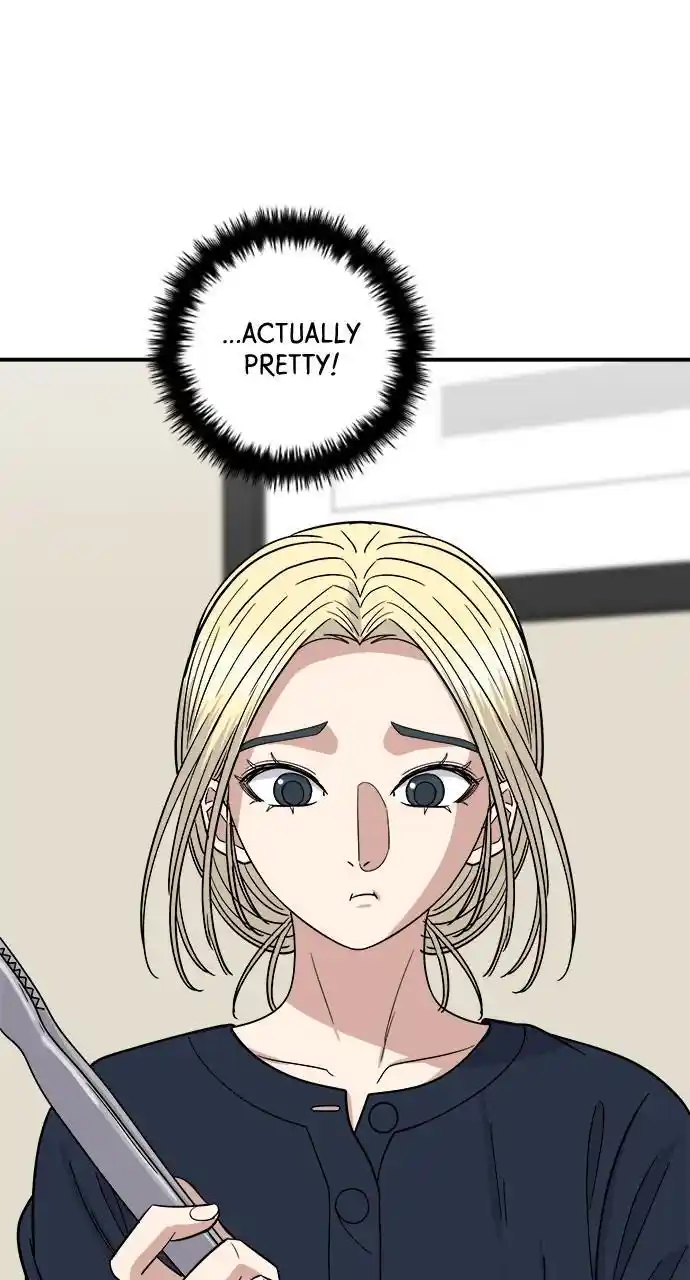 A Deadbeat’S Meal Chapter 84