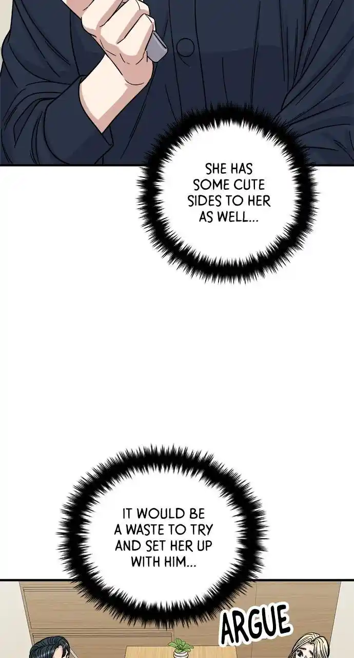 A Deadbeat’S Meal Chapter 84