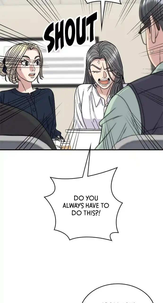 A Deadbeat’S Meal Chapter 84