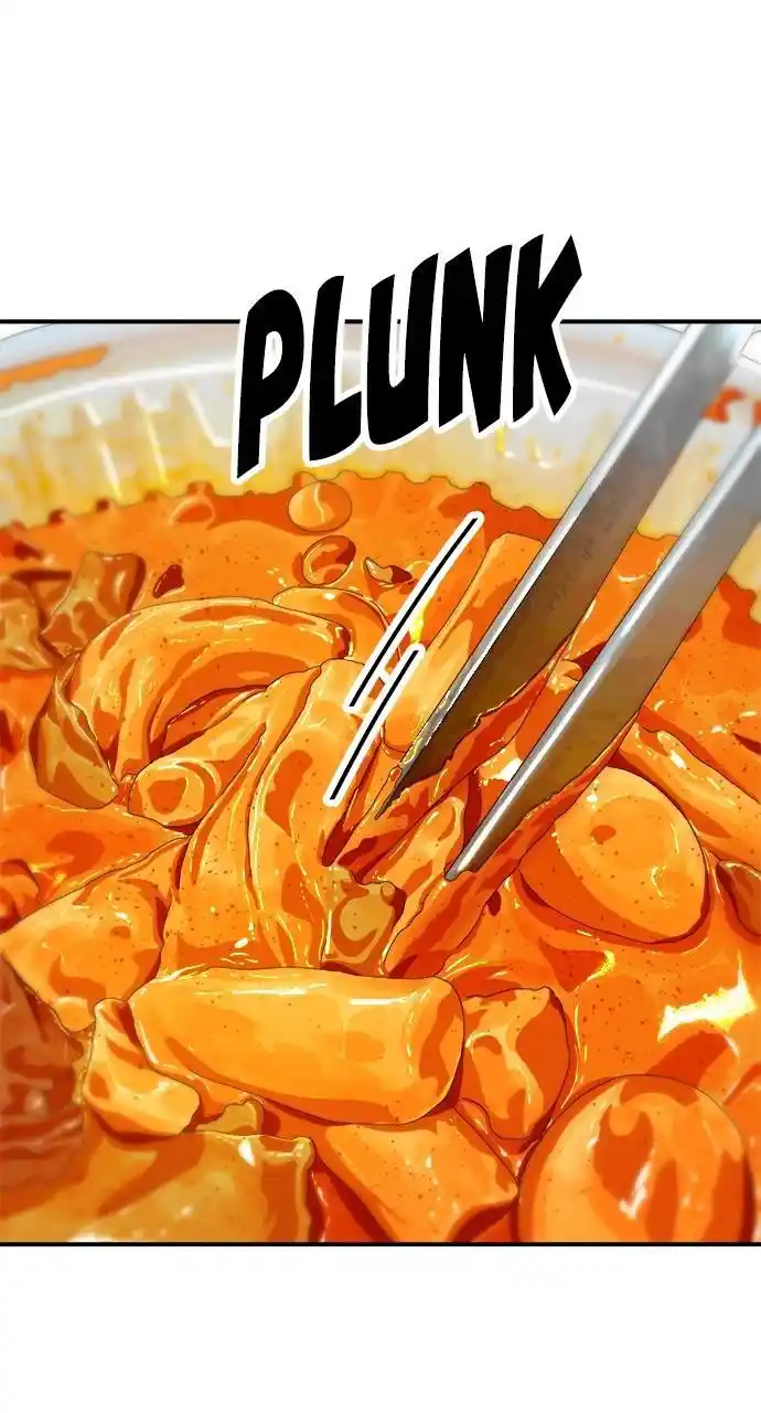 A Deadbeat’S Meal Chapter 84